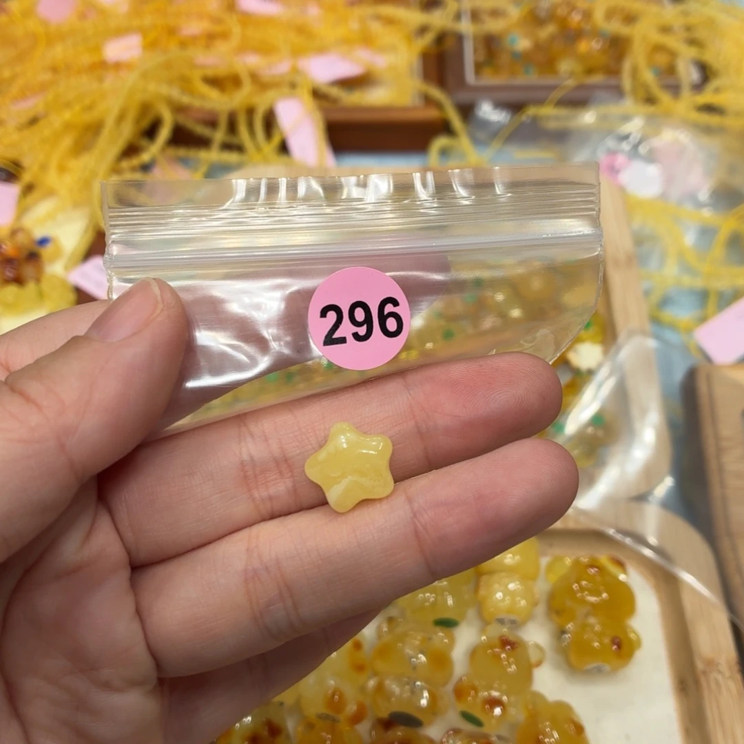 w***.琥珀未镶嵌珠宝奇石