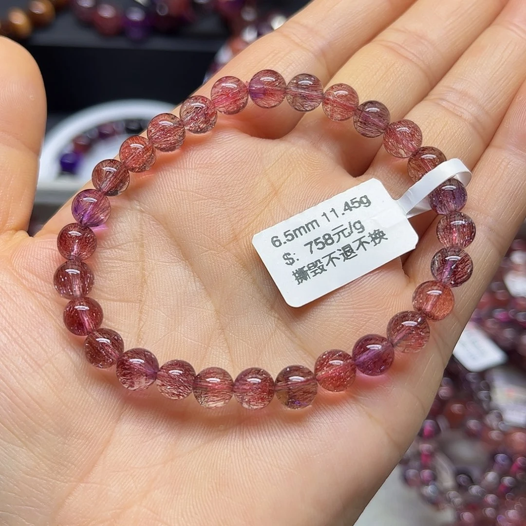 未镶嵌手链水晶天然水晶