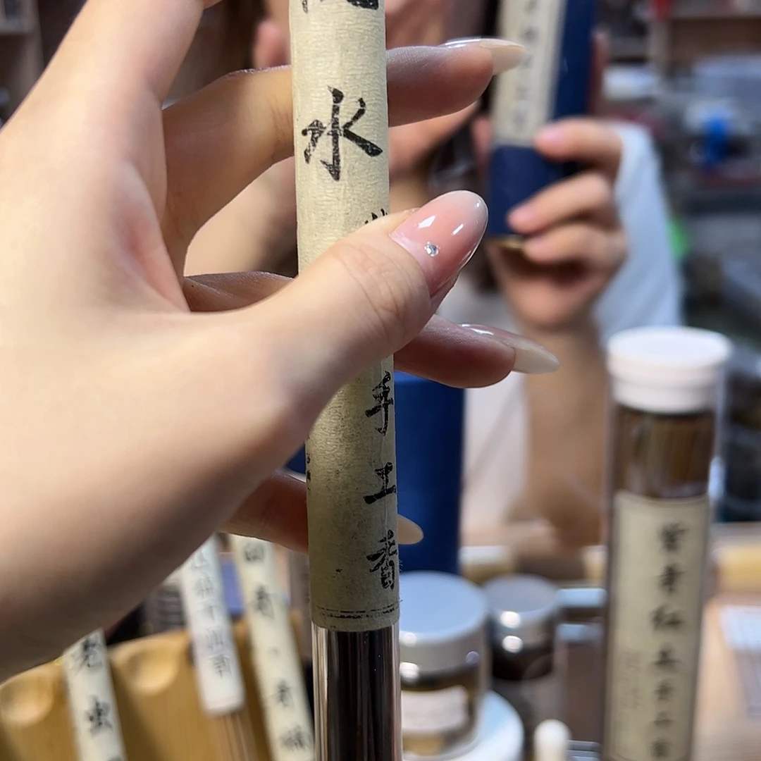 线香10克沉水奇楠