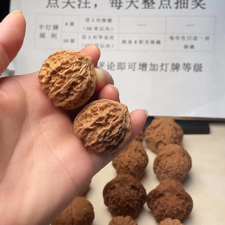 吊坠文玩核桃小众