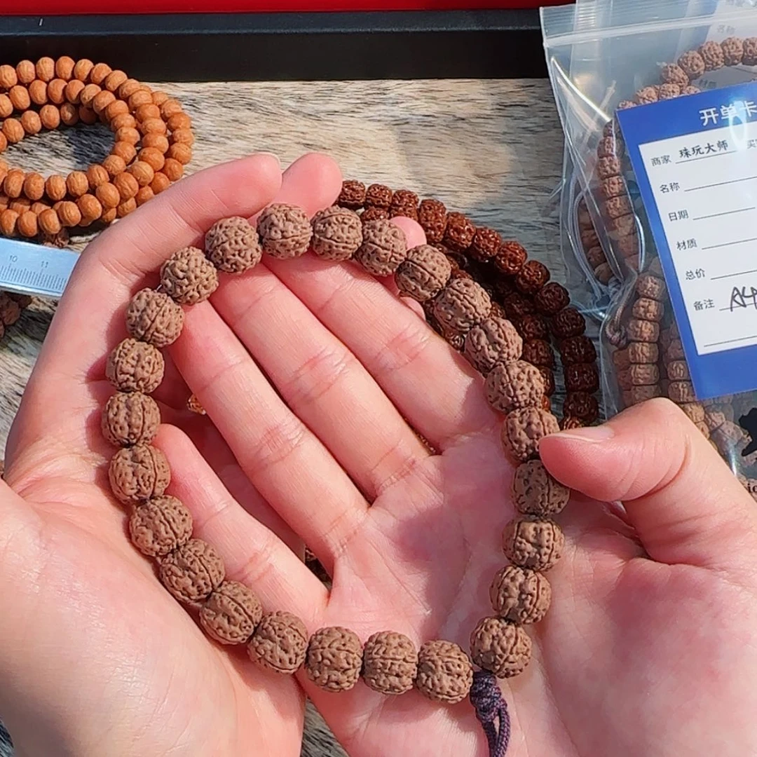 【闪购商品】金刚菩提吊坠             A5