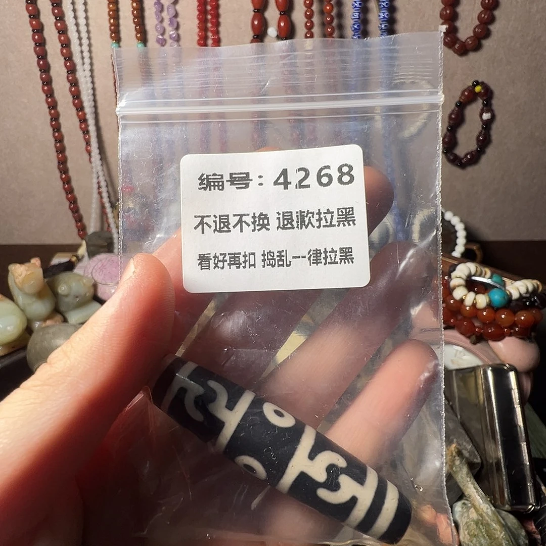 蓝***天花岗石铁合金4268。      000000000000000