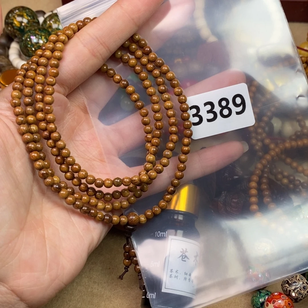 橄榄核手串/手链精品