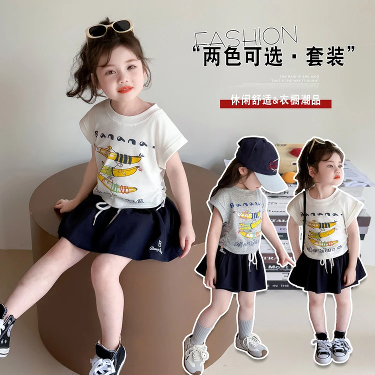 2025年夏季人气选手童装套装Banana卡通短袖牛仔短裙甜美淑女款