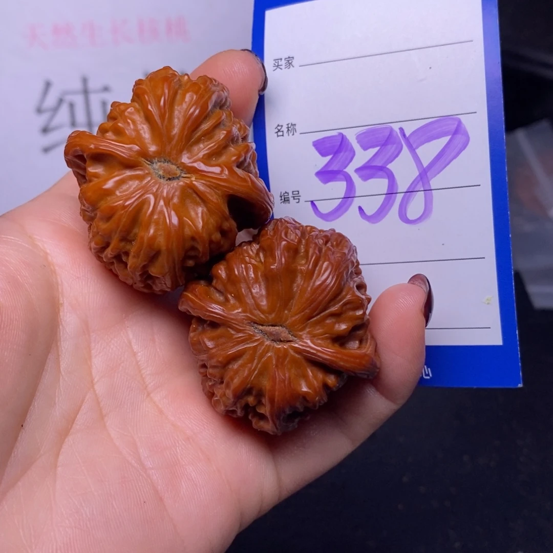把件文玩核桃338/39白狮子福利