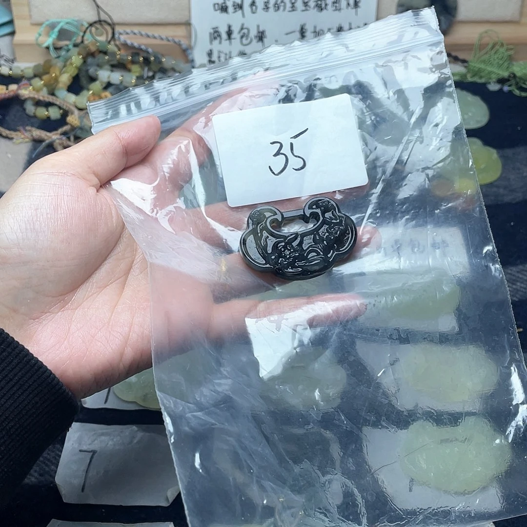 蛇纹石玉颈饰未镶嵌雏****版