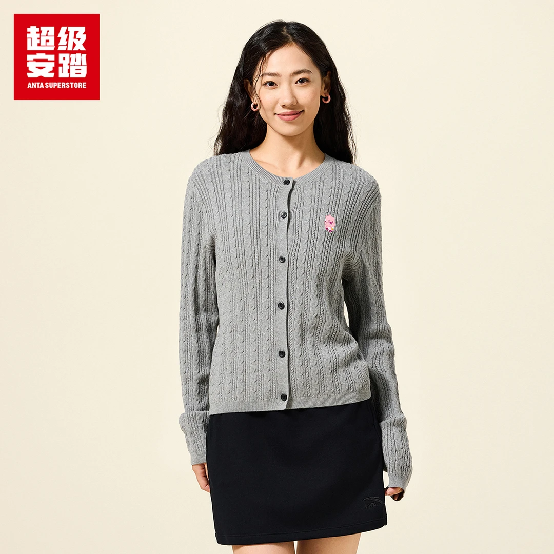 超级安踏ZANMANGLOOPY联名丨休闲毛衣开衫女秋季修身保暖针织外套