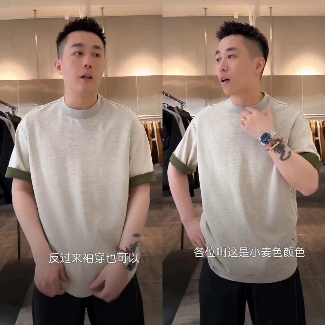 2025夏季新款双面穿果冻面撞色短袖T恤百搭时尚潮流纯色简约半袖t