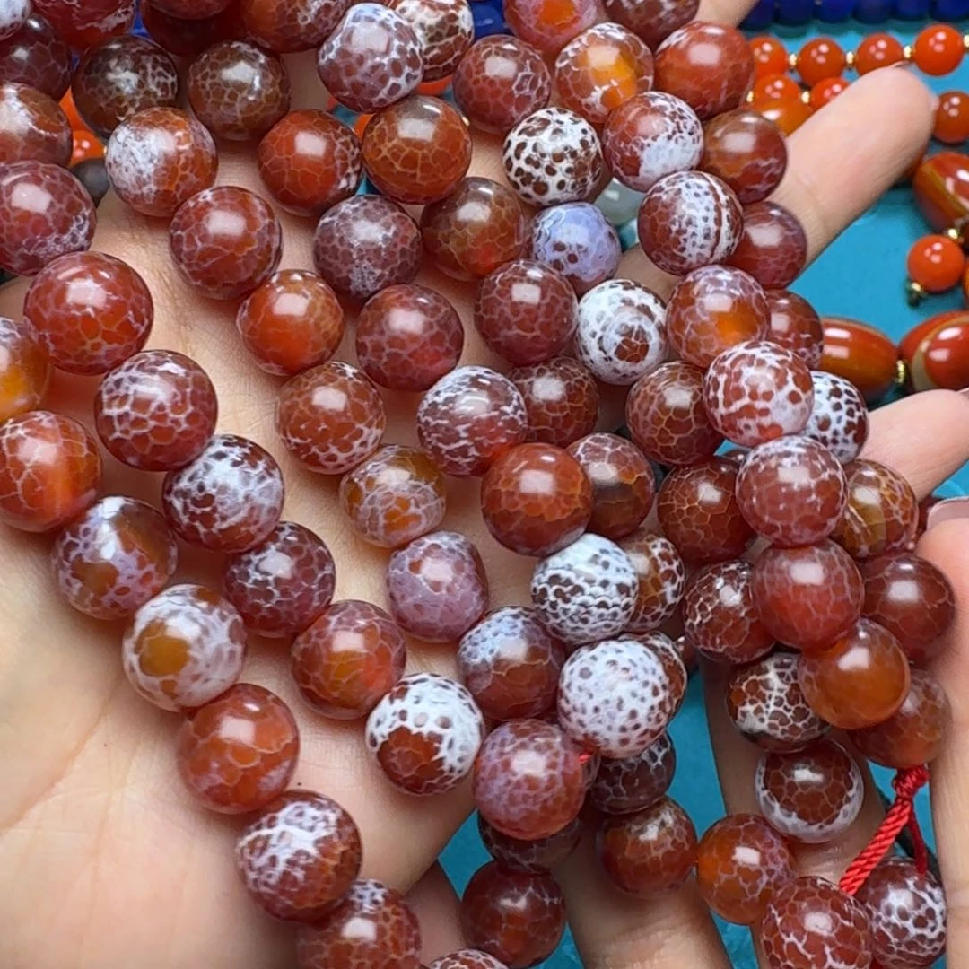 玛瑙/玉髓未镶嵌手链