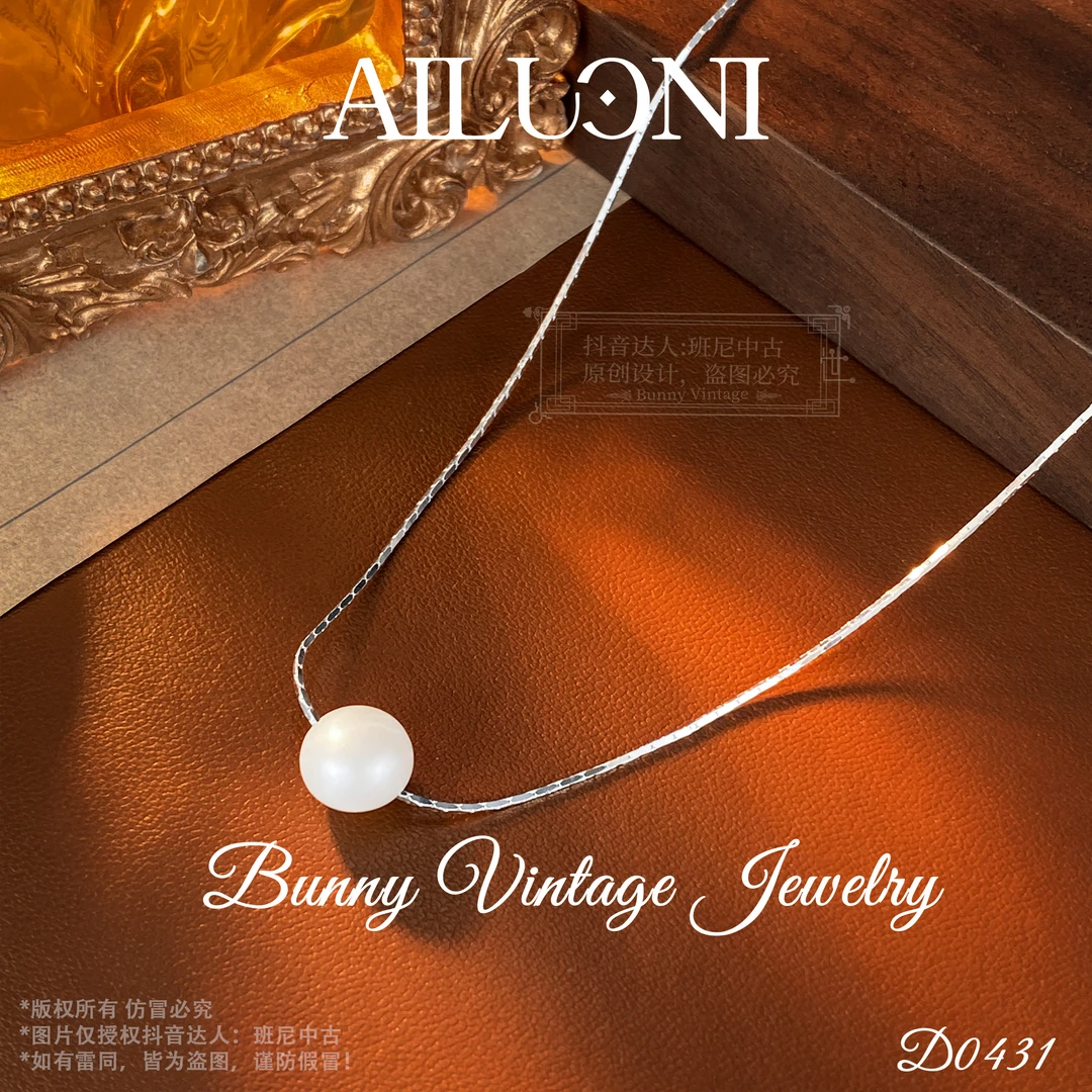 链子925银 D0431 法★【春天物语】春AILUONI 爱洛妮 项链