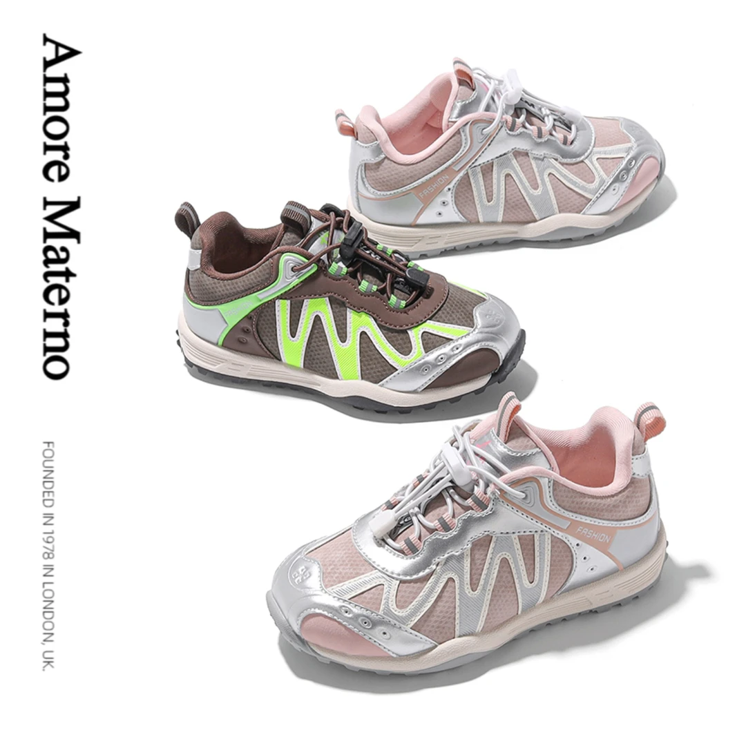 爱慕玛蒂诺AM童鞋春秋千禧潮酷薄底时尚男女中大童休闲运动鞋