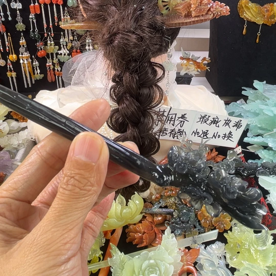 未镶嵌岫玉发饰瑕疵