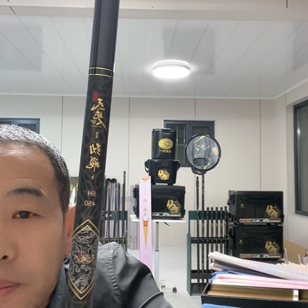 【闪购商品】碳素1.8m以下?*杨劲飞6H450