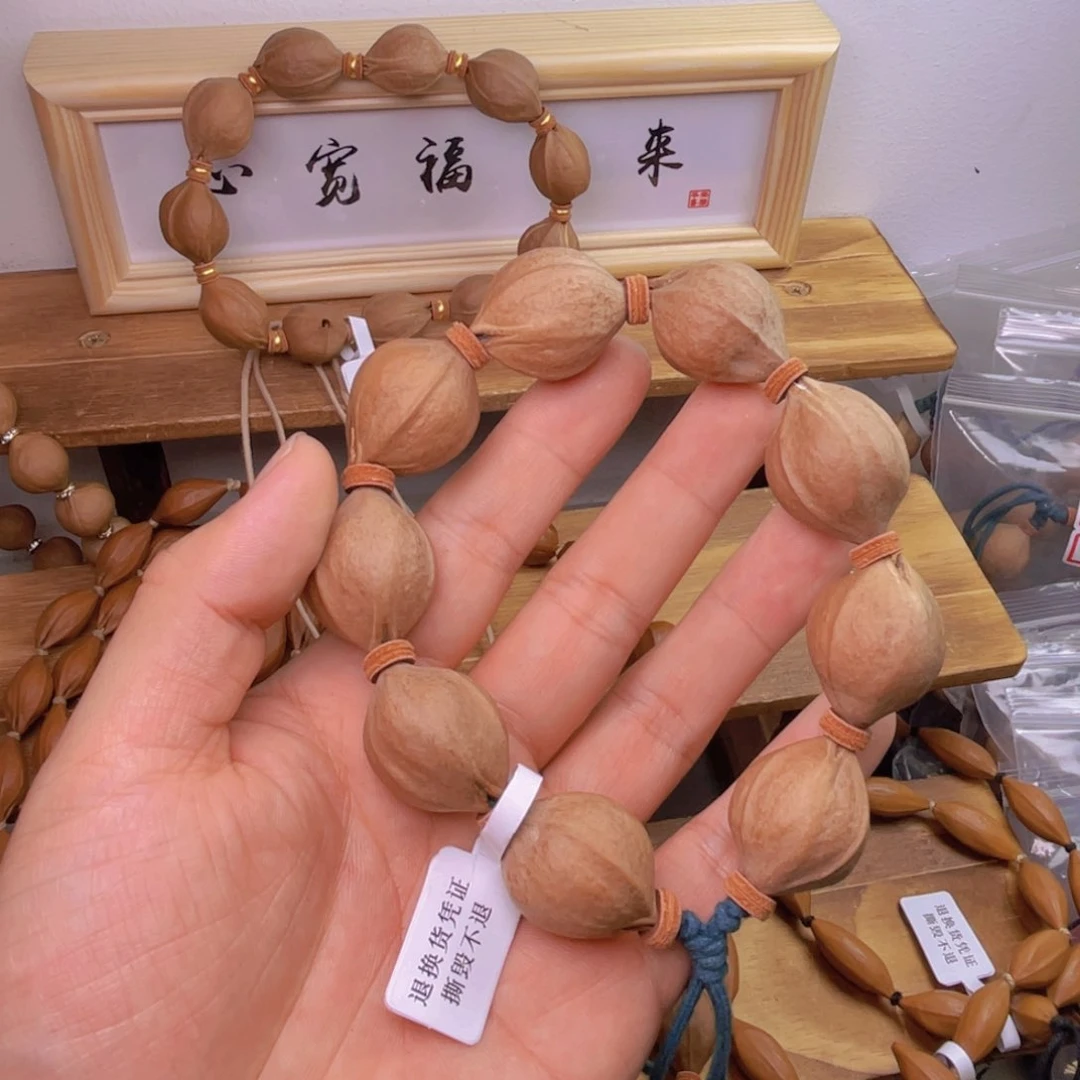 手串/手链橄榄核2229梅林油核