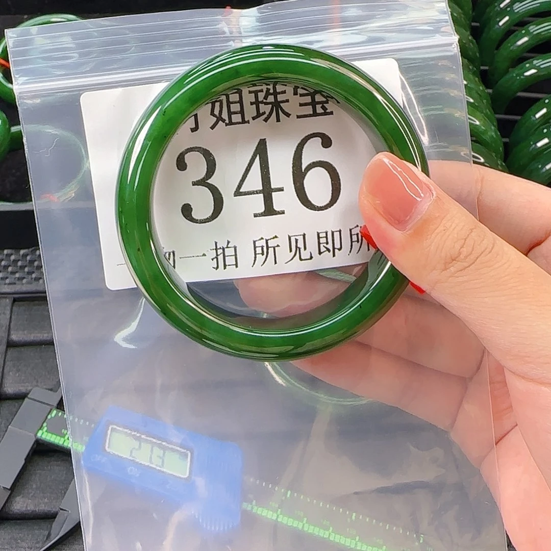 颈饰未镶嵌和田玉手镯57 346