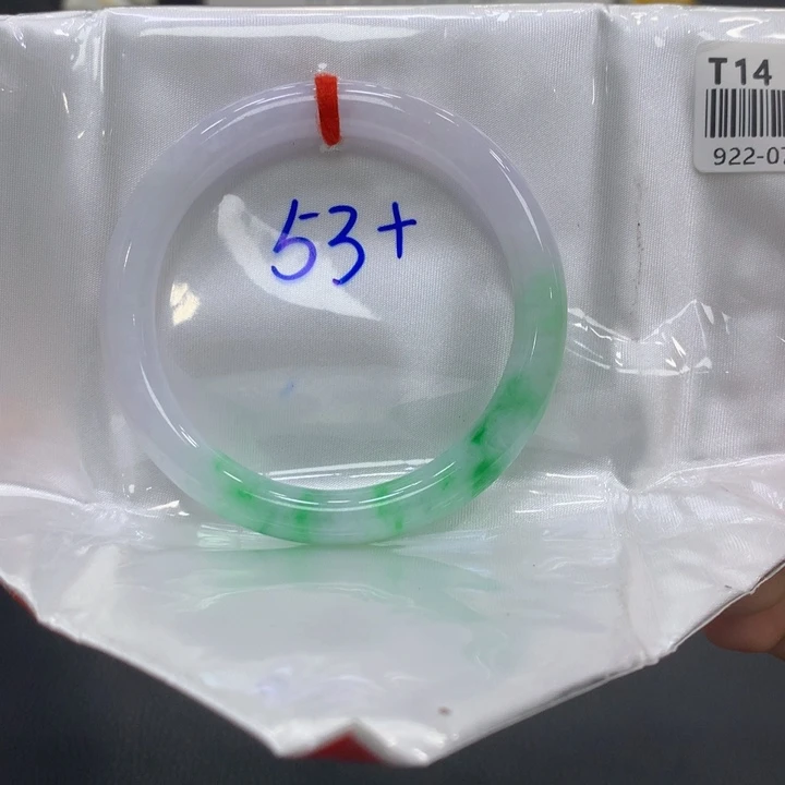 翡翠未镶嵌手镯翡翠38