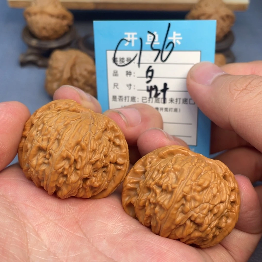 文玩核桃把件核桃