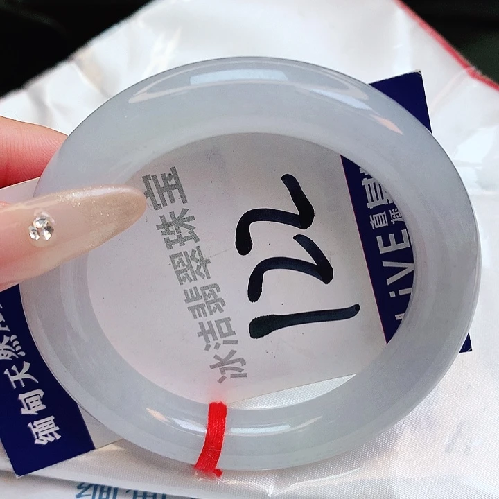 翡翠手镯未镶嵌缅甸天然a货翡翠手镯