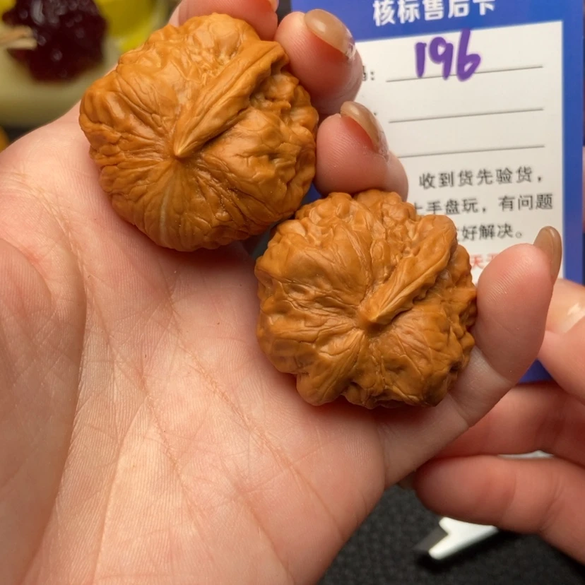【闪购商品】文玩核桃把件36蛤蟆头一帆风顺196