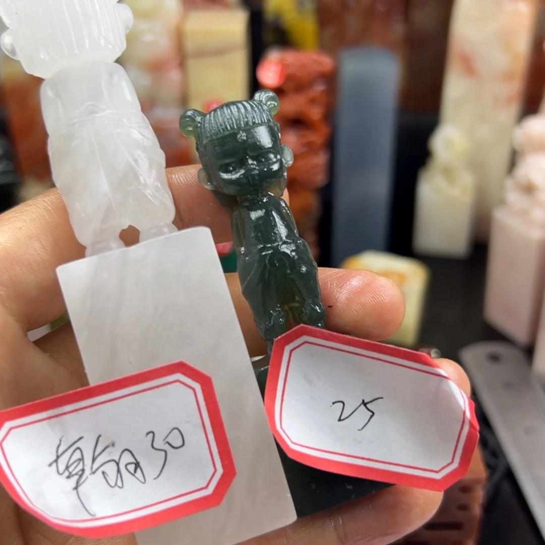 昌化石印石翰*你就这样