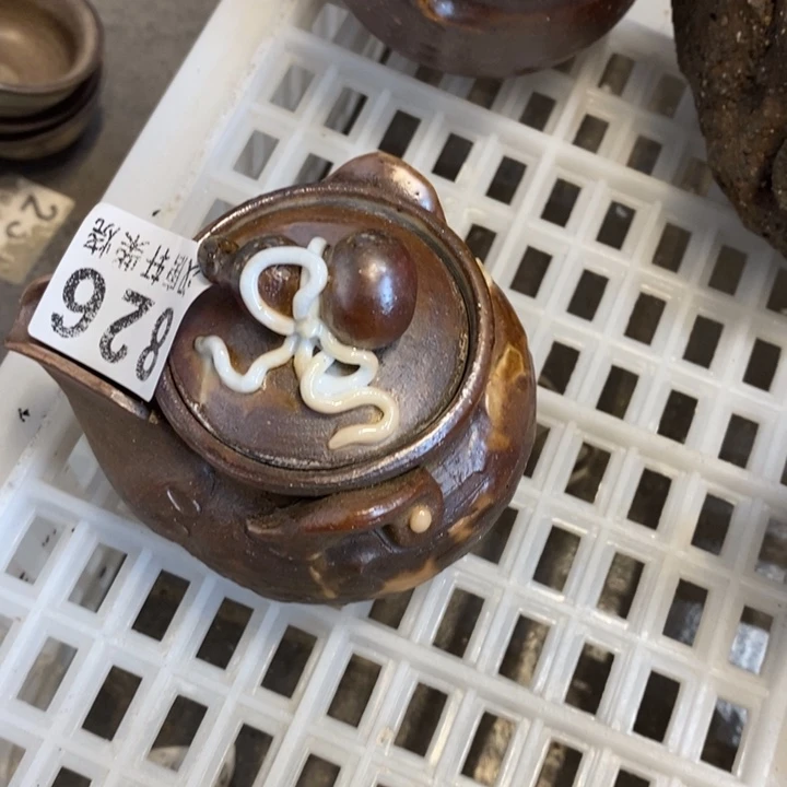 瓷片唐****香柴烧柴烧柴烧柴烧柴