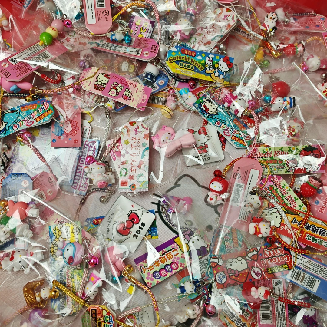 【2单飞】直播diy挂件 默认微瑕 -a