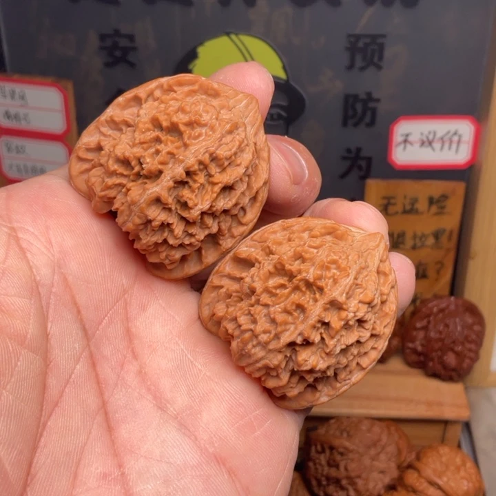 文玩核桃吊坠满天星38全品