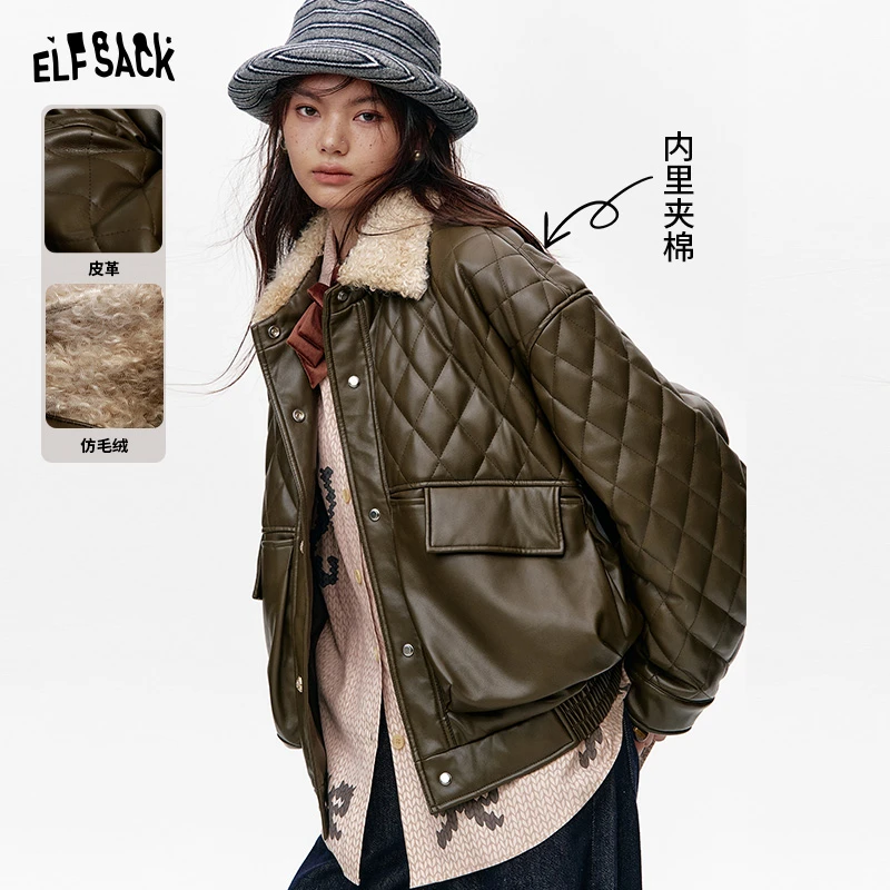 【陈嘉尔专属】妖精的口袋 装腔启示录 仿毛绒外套女24冬季新款