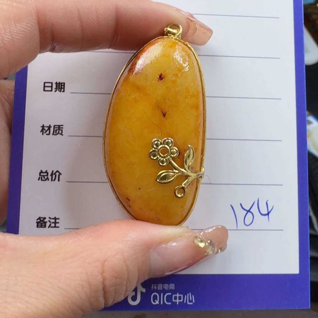 和田玉颈饰合金精品