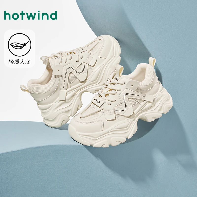 热风潮流厚底增高老爹鞋2025春季新款时尚休闲运动鞋女H42W25518
