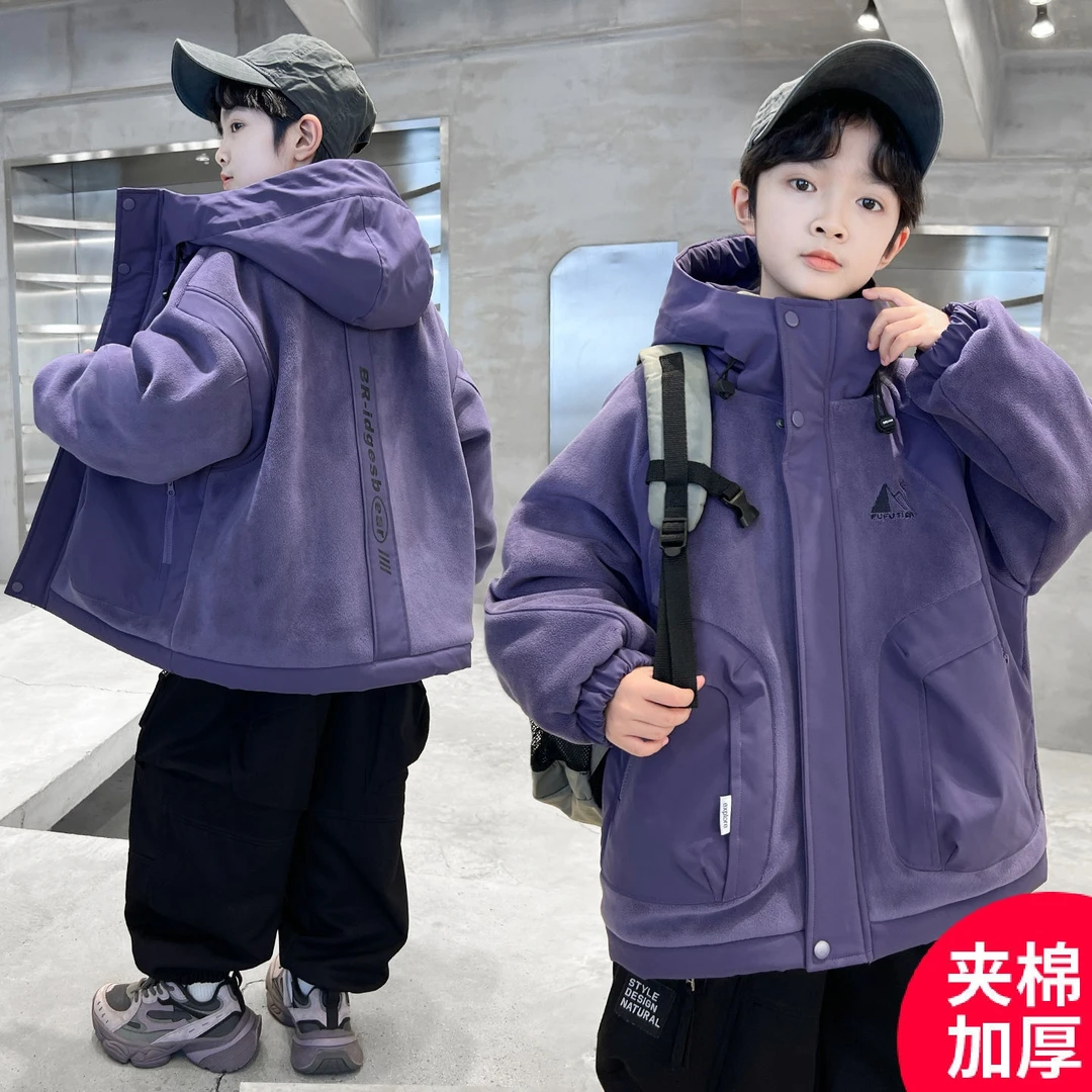 男童秋冬款加棉加厚外套2025新款中大童冬装儿童加厚保暖毛毛衣