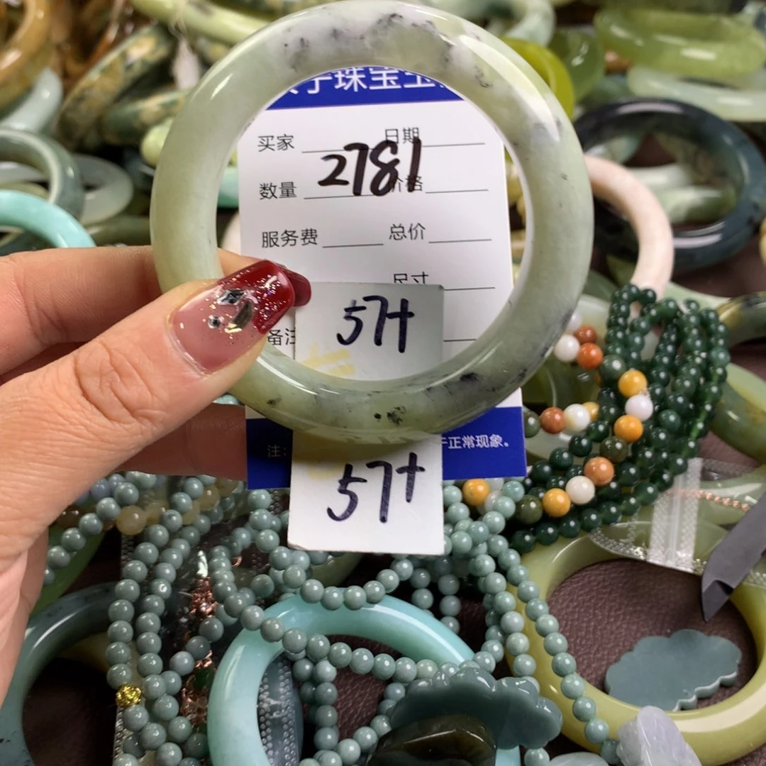 蛇纹石玉手镯未镶嵌2781