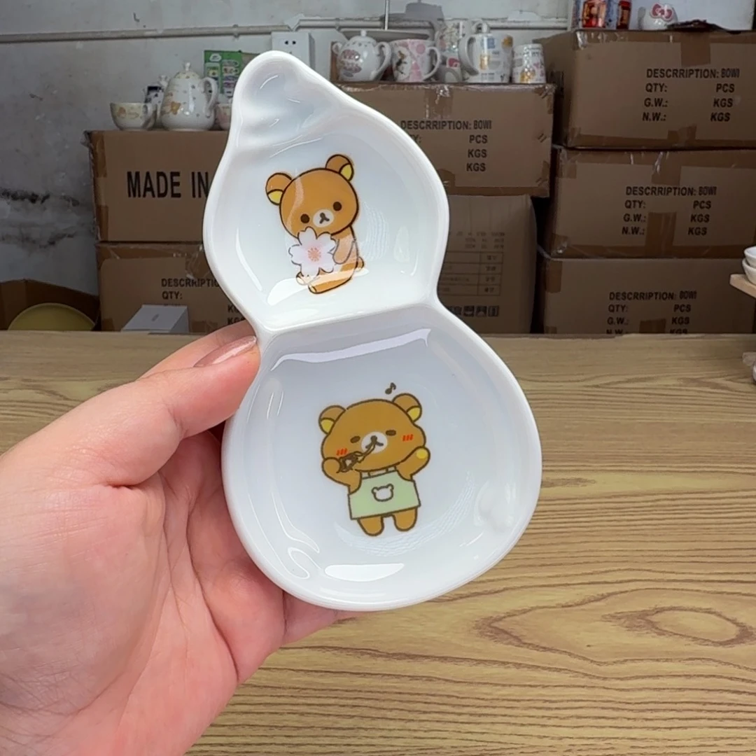 碟这个世界都是微瑕