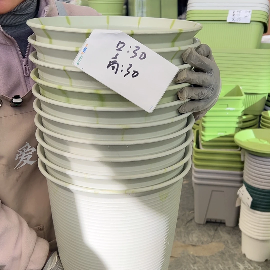 瑕疵仿陶A5#米白色4个无托