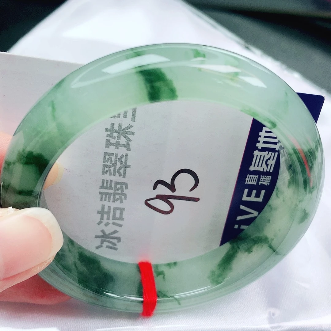 未镶嵌手镯翡翠缅甸天然A货翡翠手镯