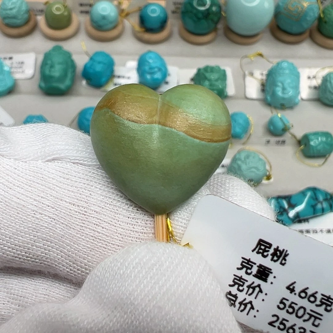 绿松石配饰未镶嵌