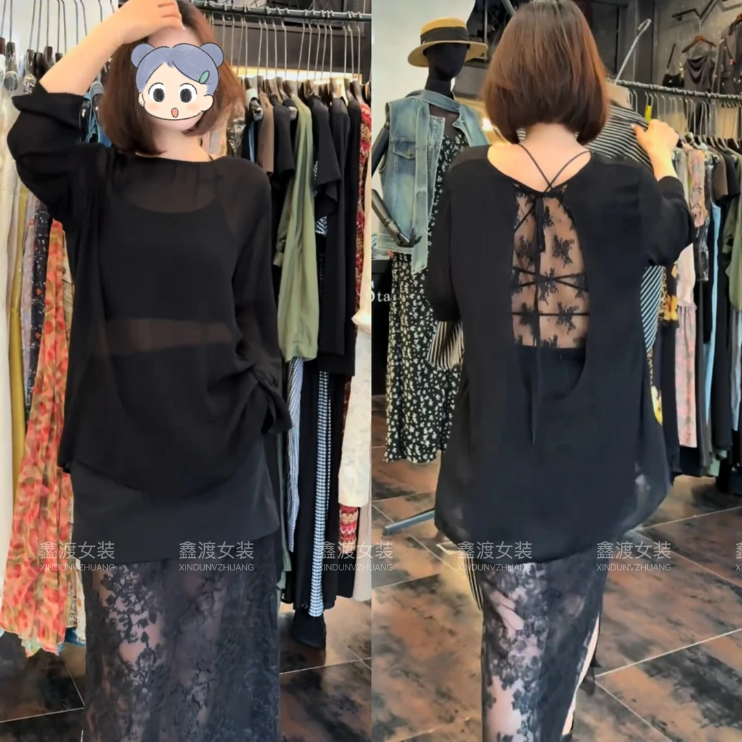 2025春夏新款时尚显瘦气质女士网红洋气两件套百搭款D6818