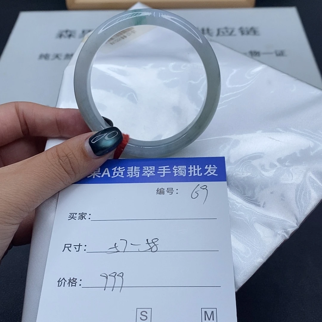 翡翠未镶嵌手镯百元手镯默认瑕疵