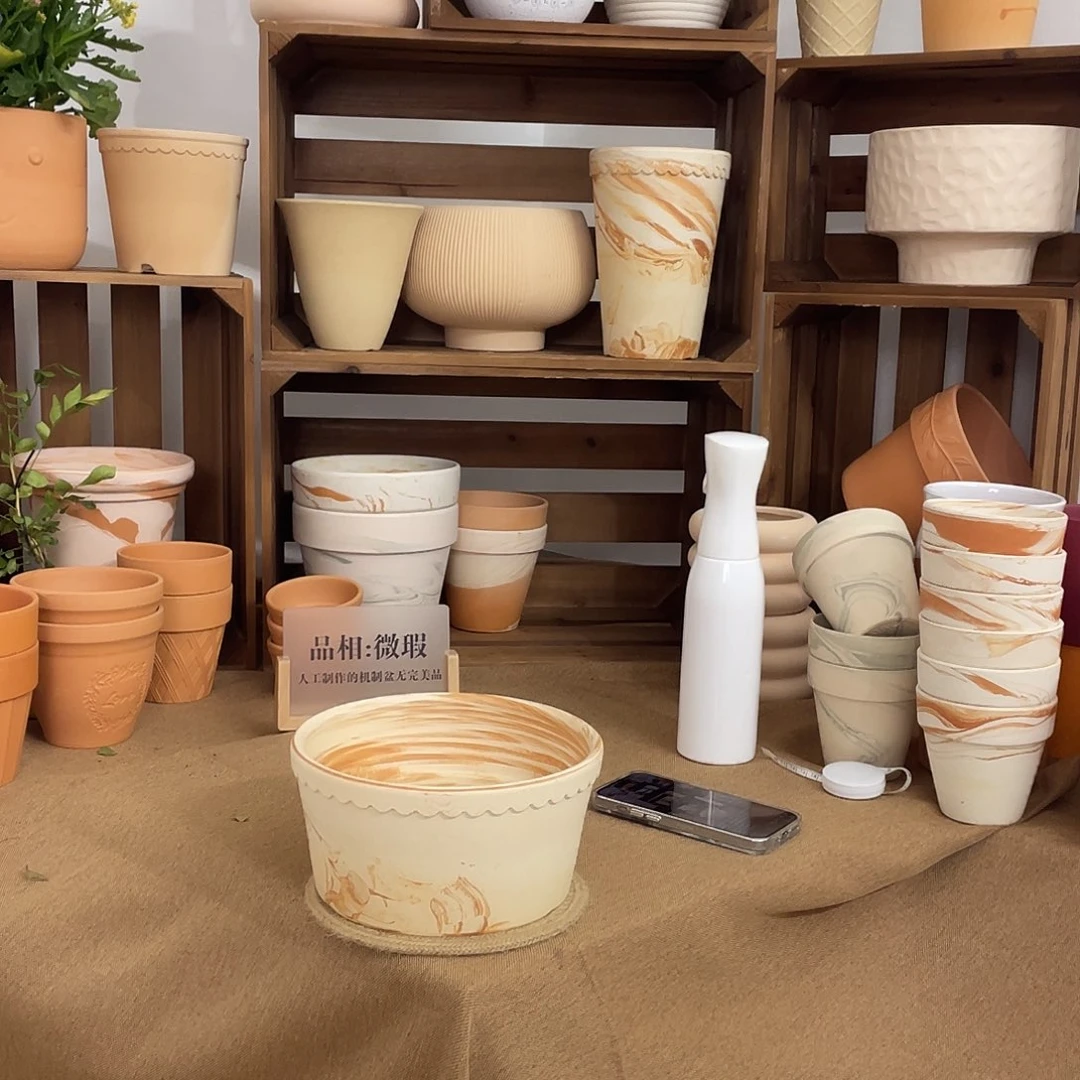 矮款咖啡花边20口10高1个