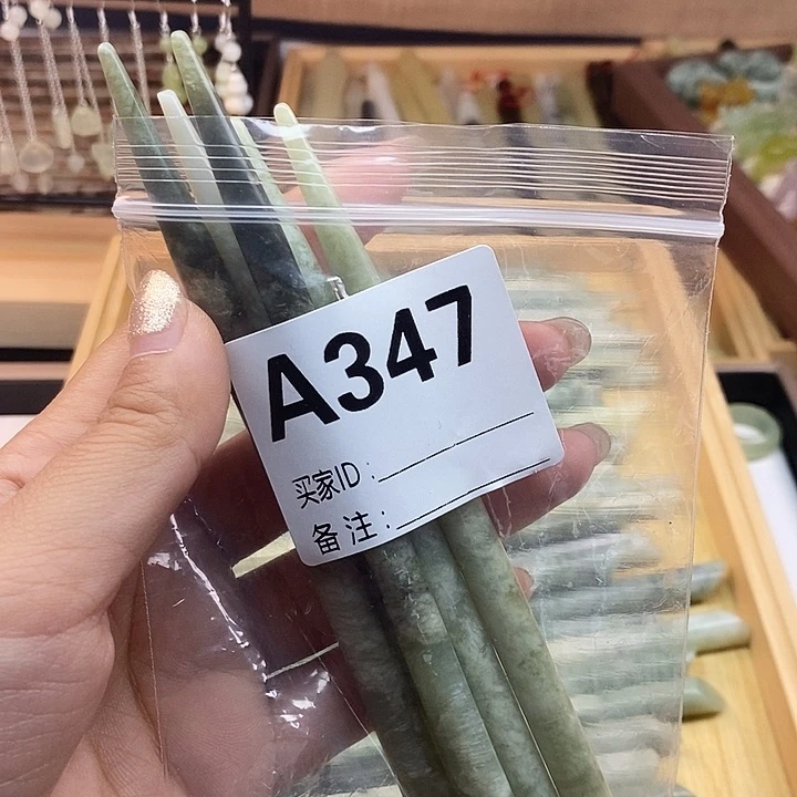 蛇纹石玉未镶嵌发饰长****馆
