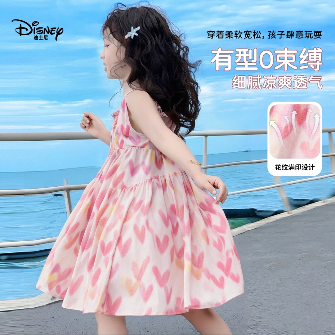 Disney/迪士尼连衣裙夏季扎染裙子2025年夏装女孩印花亲肤