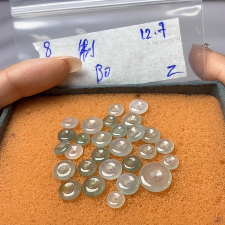 制***童定制翡翠未镶嵌不退