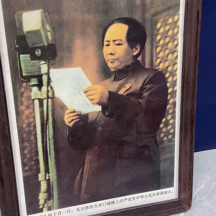 【闪购商品】正能量满满的正能量