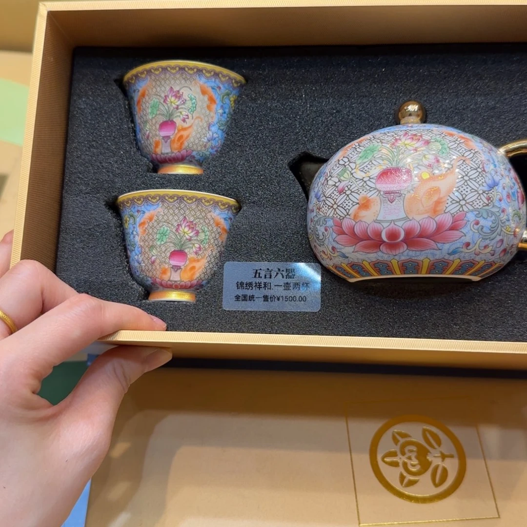 紫砂哈哈哈哈哈哈哈
