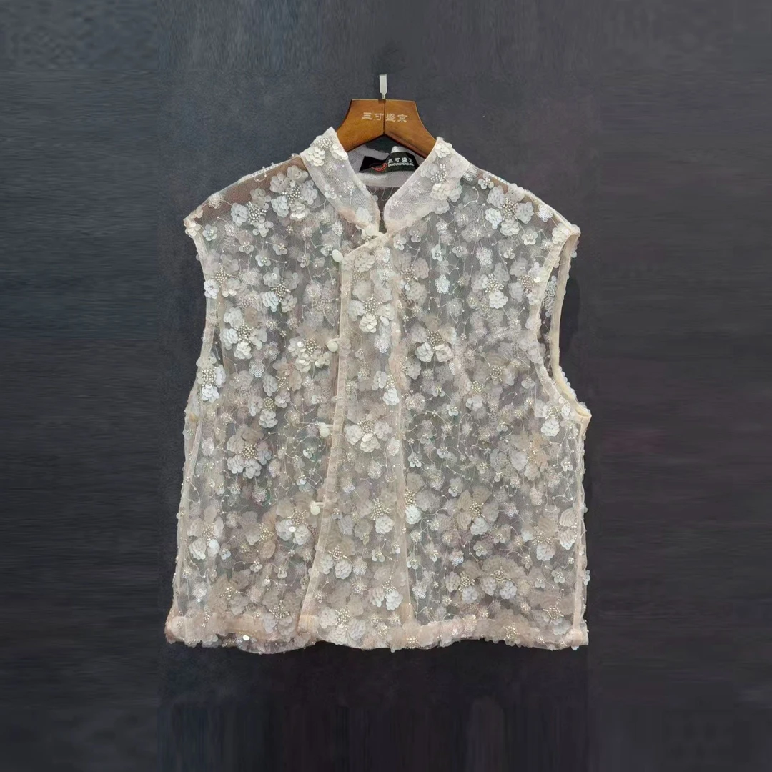 三寸盛京抽奖链接马甲