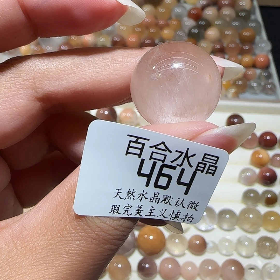 未镶嵌手链水晶晚****菜