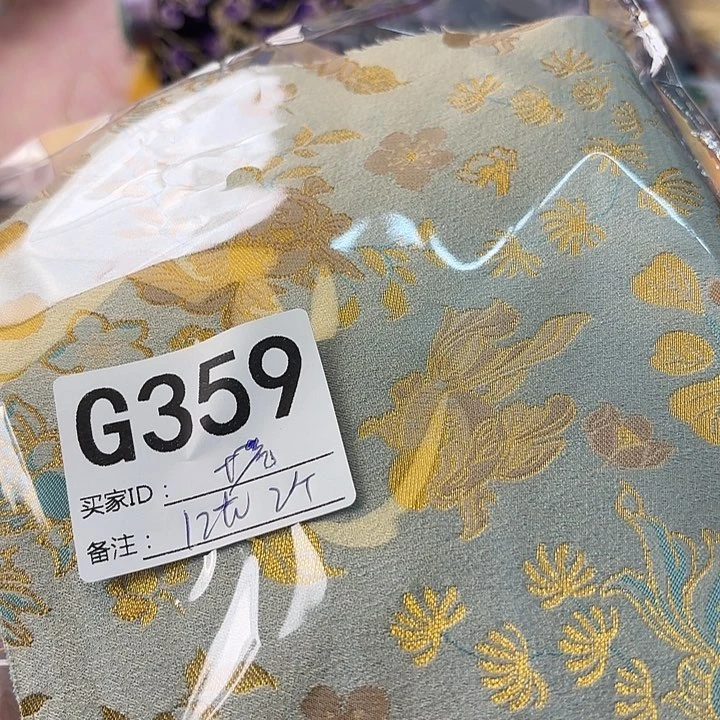 塔***塔蚕丝359&$)))$&&&@
