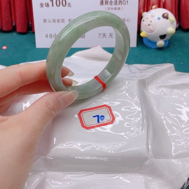 翡翠手镯未镶嵌仟****档700000000