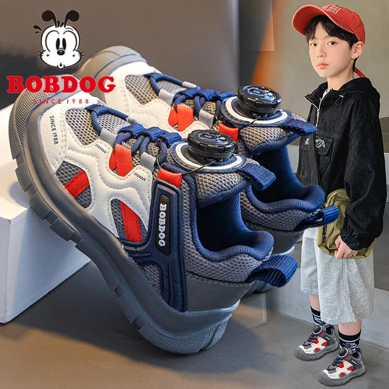 巴布豆童鞋男童春款2025新款儿童帅气防滑运动鞋中大童网面老爹鞋