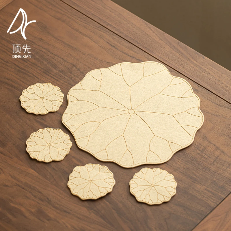 顶先 荷花毛毡垫加杯垫小套组浅骆色创意简约壶垫茶道零配 A12412